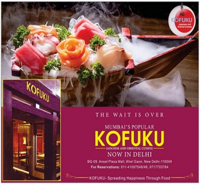 kofuku-restaurant-24_12_2016.jpg