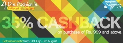 Indiatimes_cashback.jpg