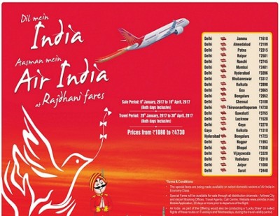 air-india-offer-6-1-2017.jpg