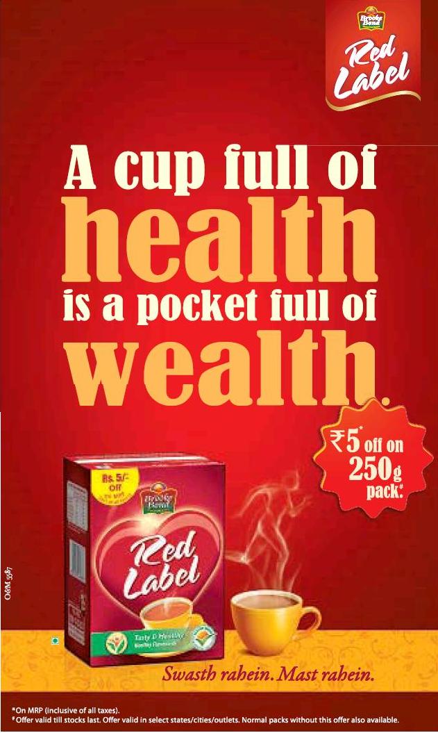 brooke_bond_red_label_offer_jun_2013.jpg