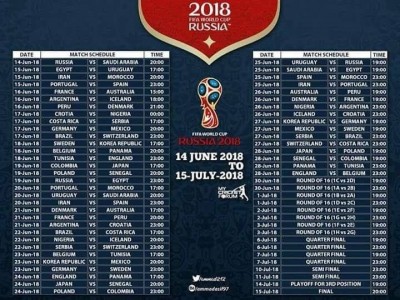 football-world-cup-schedule-2018.jpg