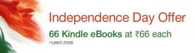 amazon_kindle_ebook_offer_aug_2013.jpg