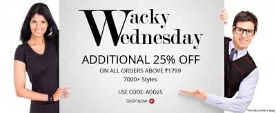 yebhi_wacky_wed_oct_2_2013.jpg