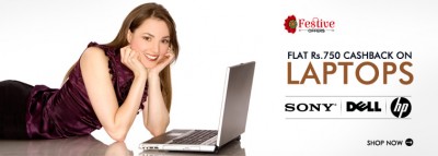 snapdeal-laptops-nov-5-2013.jpg