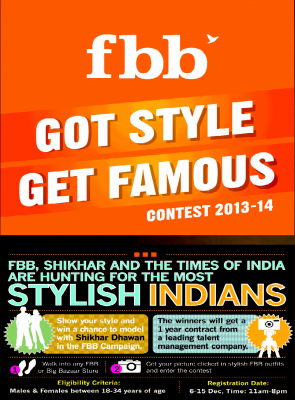fbb-style-contest-dec-6-2013.png