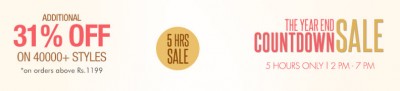 myntra-countdown-sale-dec-26-2013.jpg