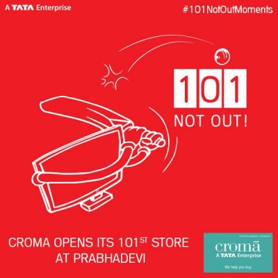 croma-new-store-apr-3-2014.jpg