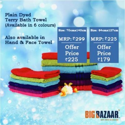 big-bazaar-offer-bath-essentials-apr-18-2014.jpg