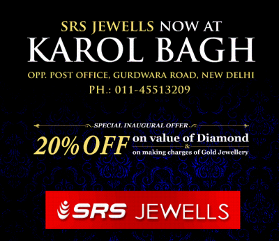 srs-jewels-karol-bagh-apr-25-2014.png