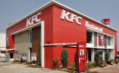 kfc-new-store-jammu-may-14-2014.jpg