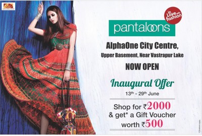 pantaloons-new-store-ahmedabad-jun-2014.jpg