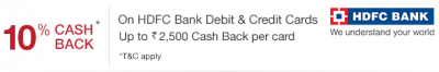 amazon-hdfc-offer.png