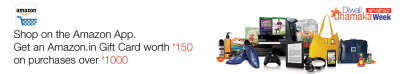 amazon-gift-card-offer-oct-10-2014.png