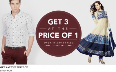 jabong-3-at-price-of-1-offer-oct-15-2014.jpg