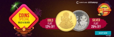 shopclues-coins-offer-oct-15-2014.jpg