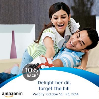 amazon-citibank-card-offer-oct-16-2014.jpg