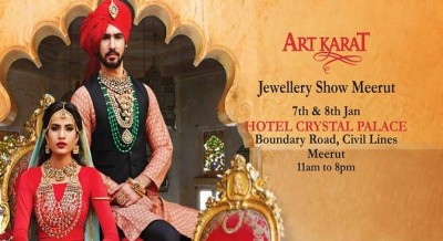 art-karat-sale-jan-7-2016.jpg