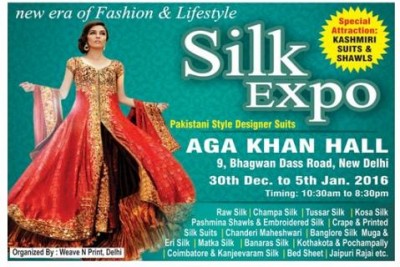 silk-expo-jan-3-2016.jpg