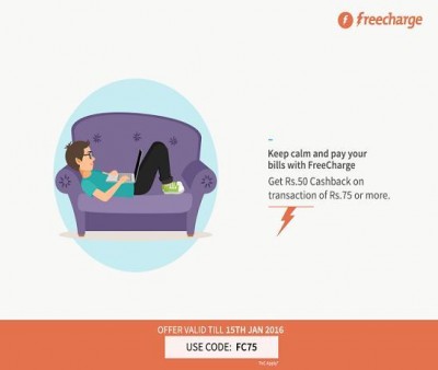 freecharge-cashback-jan-11-2016.jpg