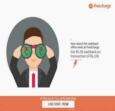 freecharge-offer-jan-12-2016.jpg