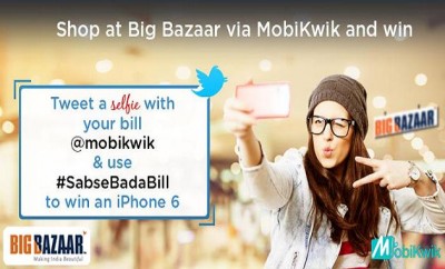 bb-tweet-offer-feb-27-2016.jpg