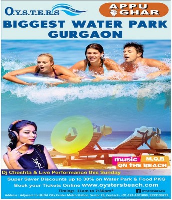 oyster-park-jun-2016.jpg
