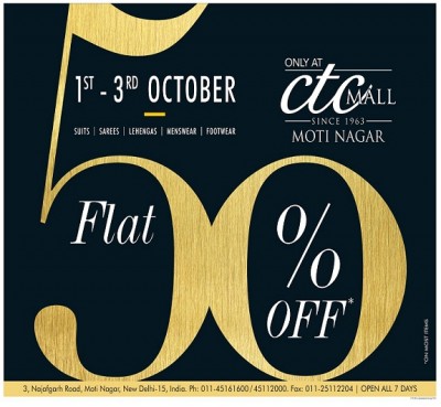 ctc-mall-sale-oct-1-2016.jpg