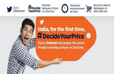 big-bazaar-tweet-offer-dec-22-2016.jpg