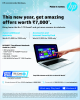 HP Sale