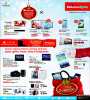 Reliance Digital Sale