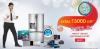 Snapdeal Sale