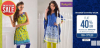 Snapdeal Sale