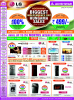 Adishwar Sale