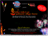 Adventure Island Sale