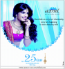 asmi Sale
