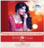 asmi Sale