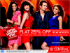 Central Sale