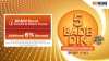 Big Bazaar Sale