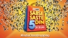 Big Bazaar Sale