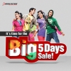 Brand Factory Sale
