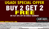 Cantabil Sale