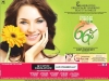 Clinic Dermatech Sale