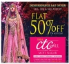CTC Mall Sale