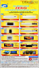DIGIworld Sale