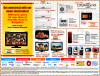 DIGIworld Sale