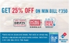 Dominos Pizza Sale