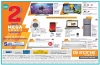 Ezone Sale