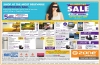 Ezone Sale