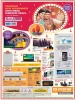 Ezone Sale
