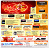 Ezone Sale